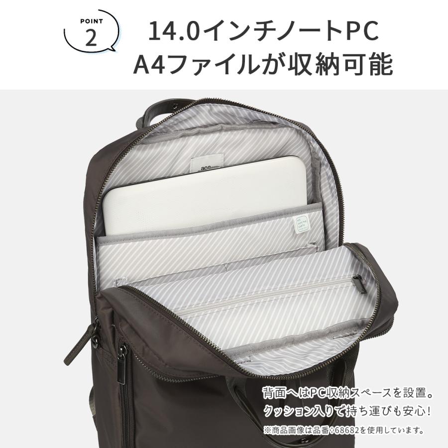 ace. GENE LABEL 最大51% 6/22限定 エース ジーンレーベル ビジネス