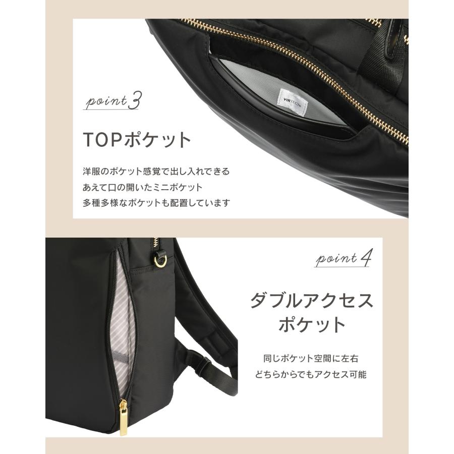 最大51% 9/15限定 エース ジーンレーベル フィッテム ビジネスリュック A4 15L 軽量 PC収納 セットアップ レディース 通勤 出張 ace. GENE LABEL 68685 | ace. GENE LABEL | 06