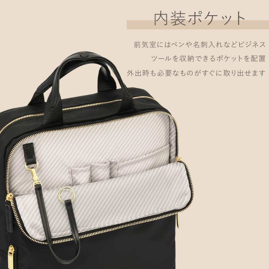 最大51% 9/15限定 エース ジーンレーベル フィッテム ビジネスリュック A4 15L 軽量 PC収納 セットアップ レディース 通勤 出張 ace. GENE LABEL 68685 | ace. GENE LABEL | 11