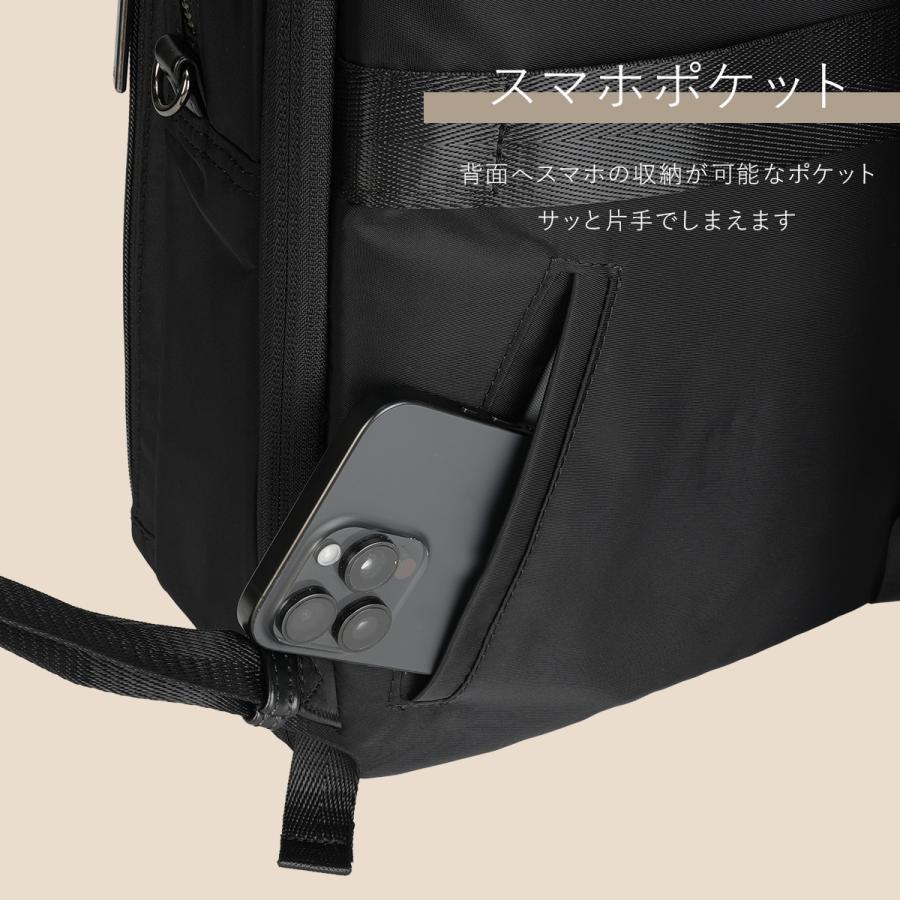 最大51% 8/21限定 エース ジーンレーベル フィッテム ビジネスリュック A4 17L/20L 拡張 軽量 PC収納 セットアップ レディース 通勤 出張 ace. GENE LABEL 68686 | ace. GENE LABEL | 13