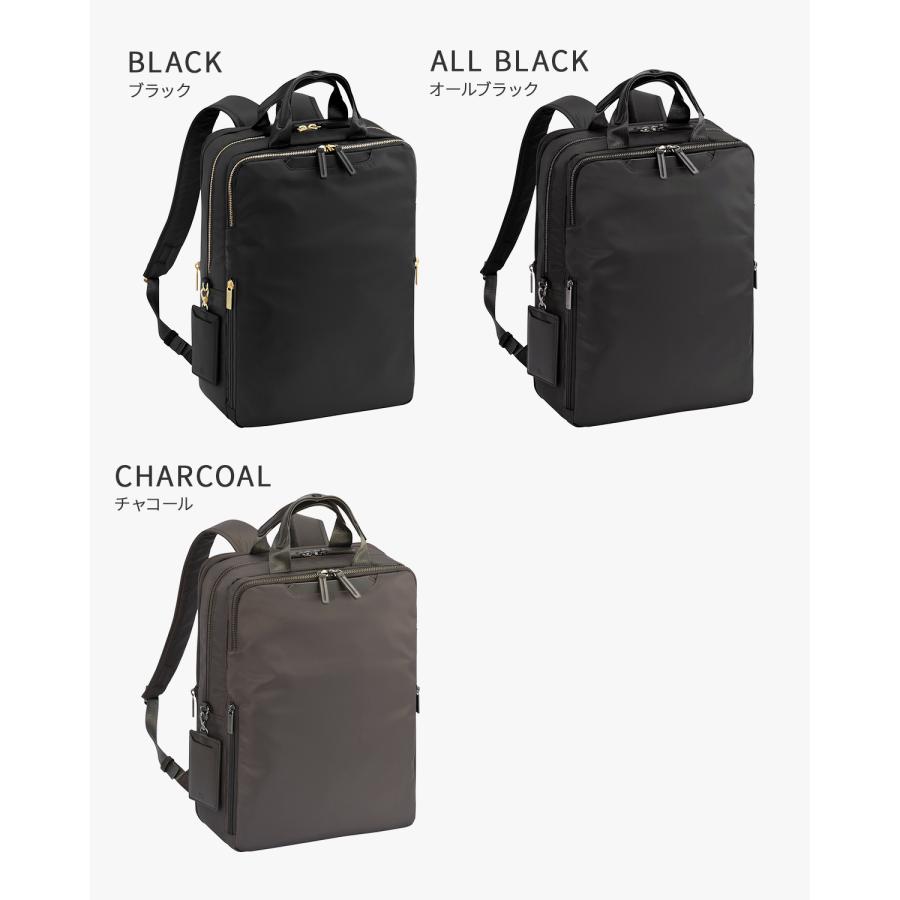 最大51% 8/21限定 エース ジーンレーベル フィッテム ビジネスリュック A4 17L/20L 拡張 軽量 PC収納 セットアップ レディース 通勤 出張 ace. GENE LABEL 68686 | ace. GENE LABEL | 07