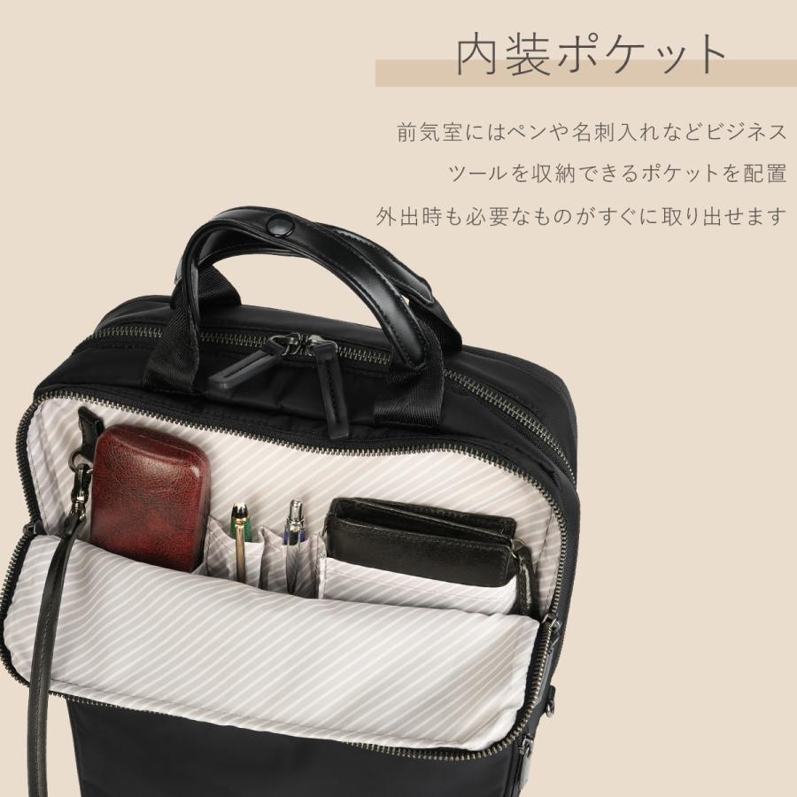 最大51% 8/21限定 エース ジーンレーベル フィッテム ビジネスリュック A4 17L/20L 拡張 軽量 PC収納 セットアップ レディース 通勤 出張 ace. GENE LABEL 68686 | ace. GENE LABEL | 12