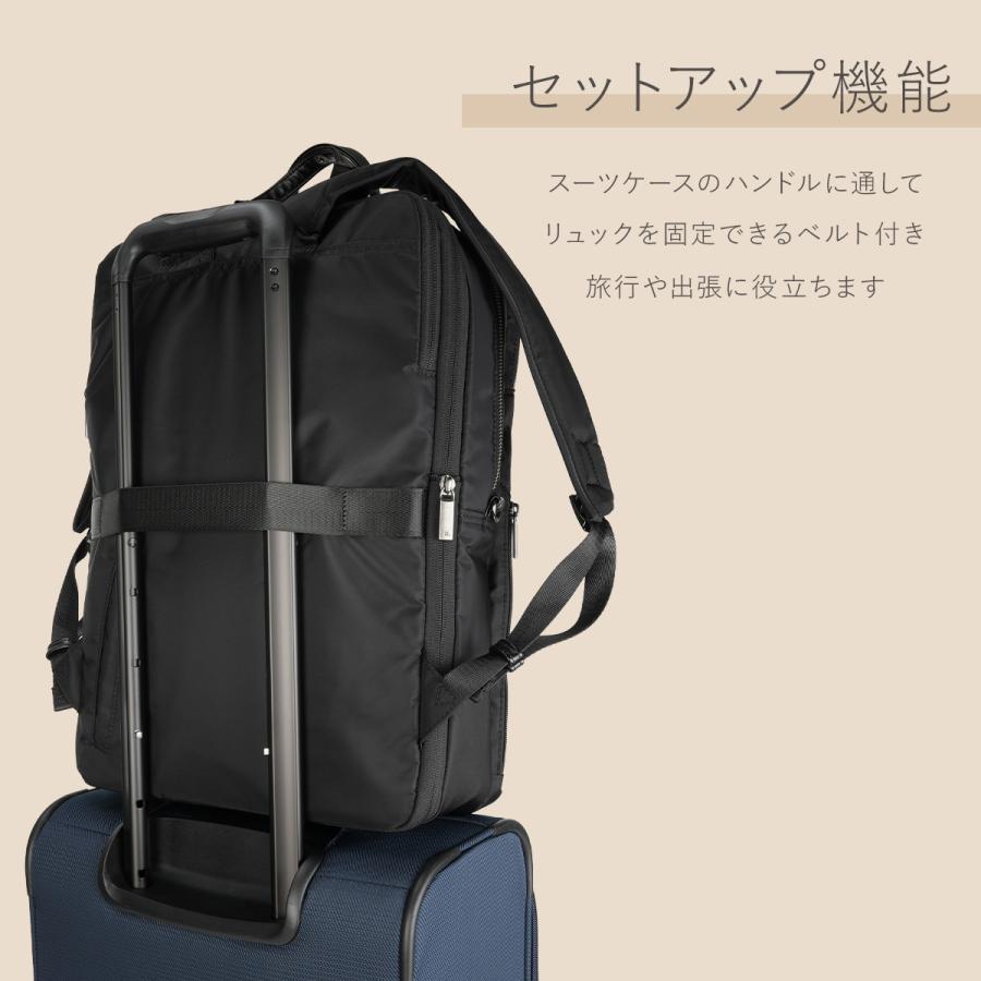 ace. GENE LABEL エース ジーンレーベル フィッテム ビジネスリュック