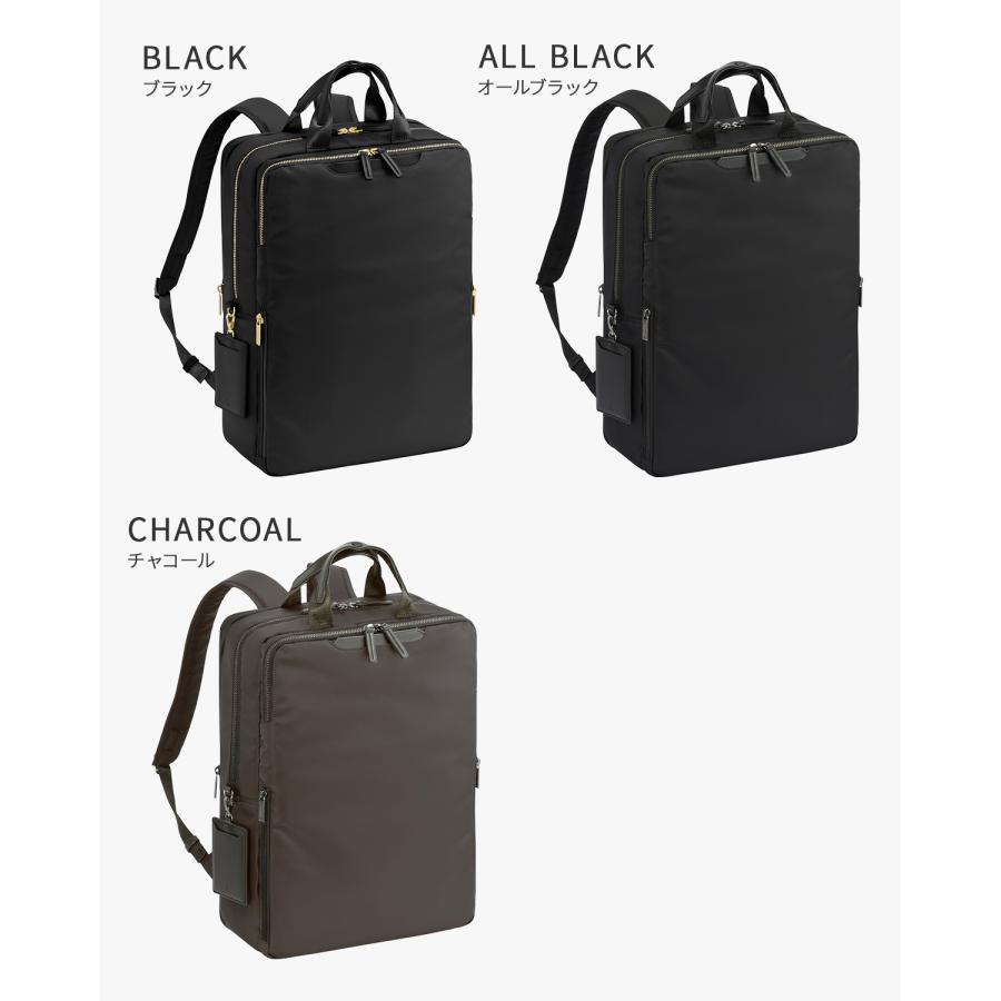 【週末セール】新品ace.エース　ジーンレーベル フィッテム クラス リュック黒 ace. GENE LABEL エース ジーンレーベル フィッテム ビジネスリュック
