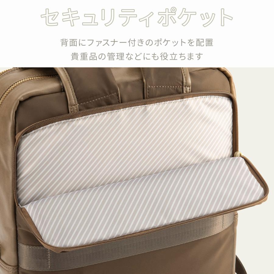 ace. GENE LABEL 最大53% 3/1まで エースジーン フィッテム クラス