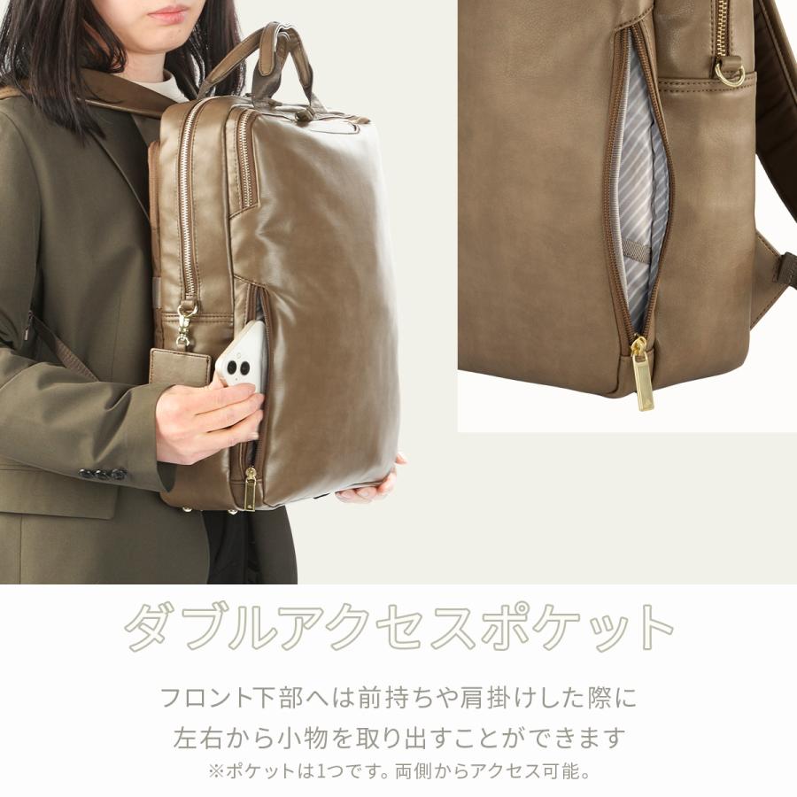 ace. GENE LABEL 最大42% 5/3限定 エースジーン フィッテム クラス
