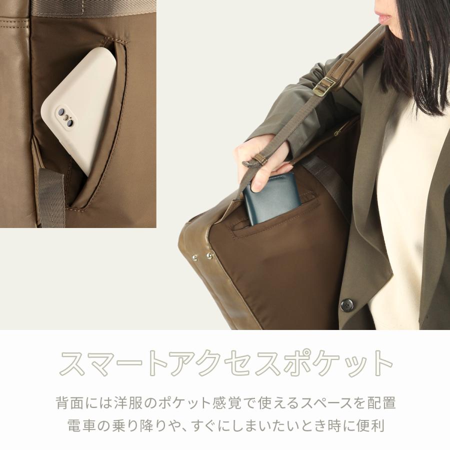 ACEエース　レザー ビジネスバッグ ブラウン セール】ビジネスバッグ｜エース公式通販