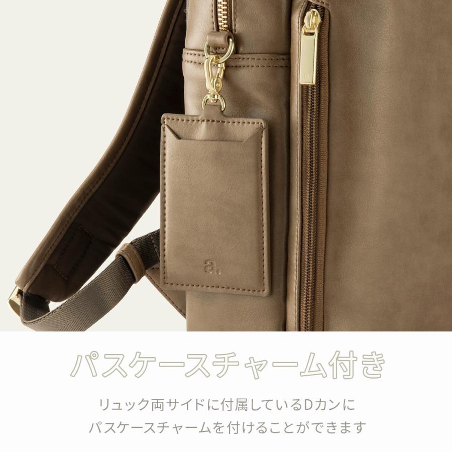ACEエース　レザー ビジネスバッグ ブラウン セール】ビジネスバッグ｜エース公式通販