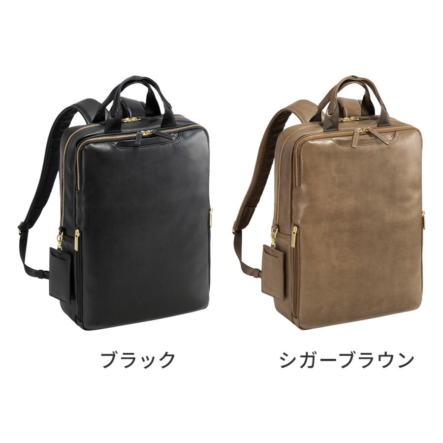 ACEエース　レザー ビジネスバッグ ブラウン 中古・古着通販】ACE (エース) ビジネスバッグ ブラウン｜ブランド