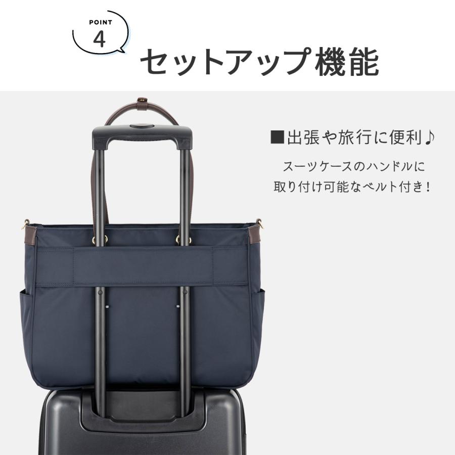 最大41% 1/8限定 エース ジーンレーベル ビジネストートバッグ レディース ブランド 大容量 軽量 肩掛け 大きめ 2気室 A4 17L ビエナ3 ace. GENE LABEL 68702 | ace. GENE LABEL | 10