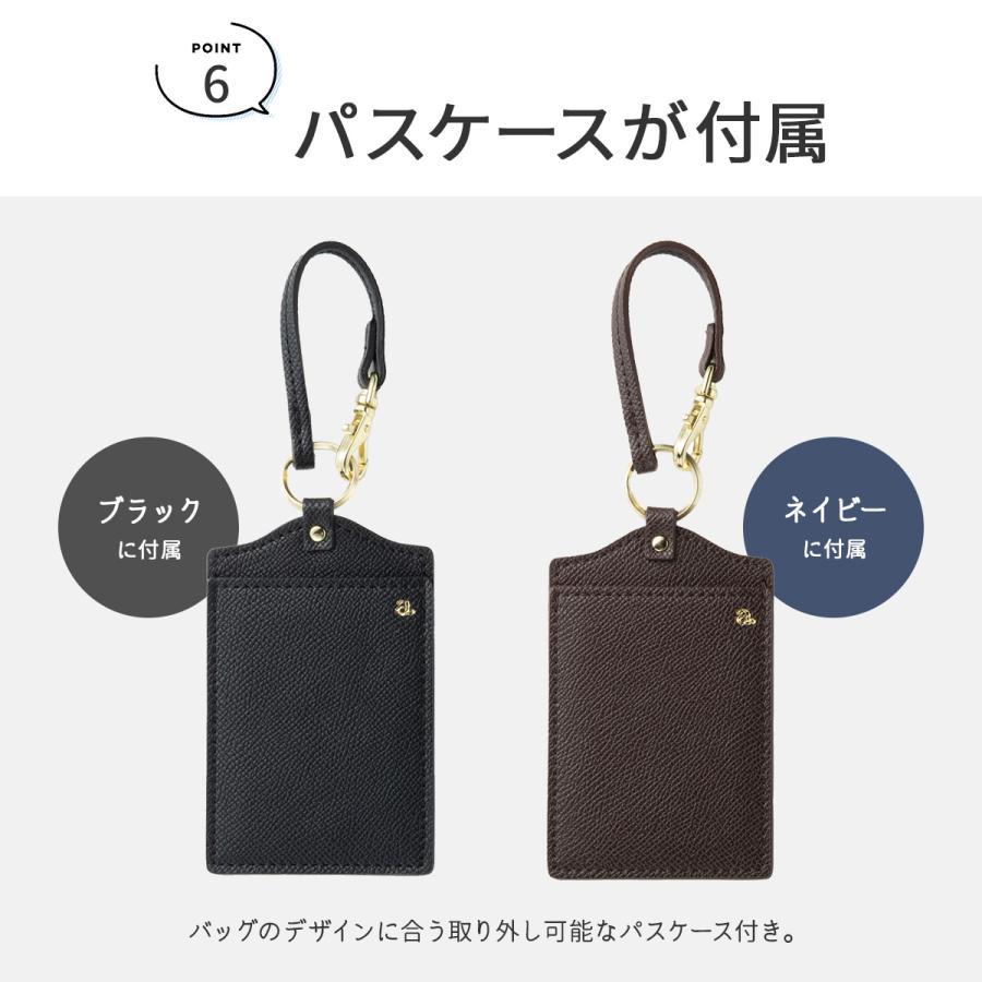 最大41% 1/8限定 エース ジーンレーベル ビジネストートバッグ レディース ブランド 大容量 軽量 肩掛け 大きめ 2気室 A4 17L ビエナ3 ace. GENE LABEL 68702 | ace. GENE LABEL | 12