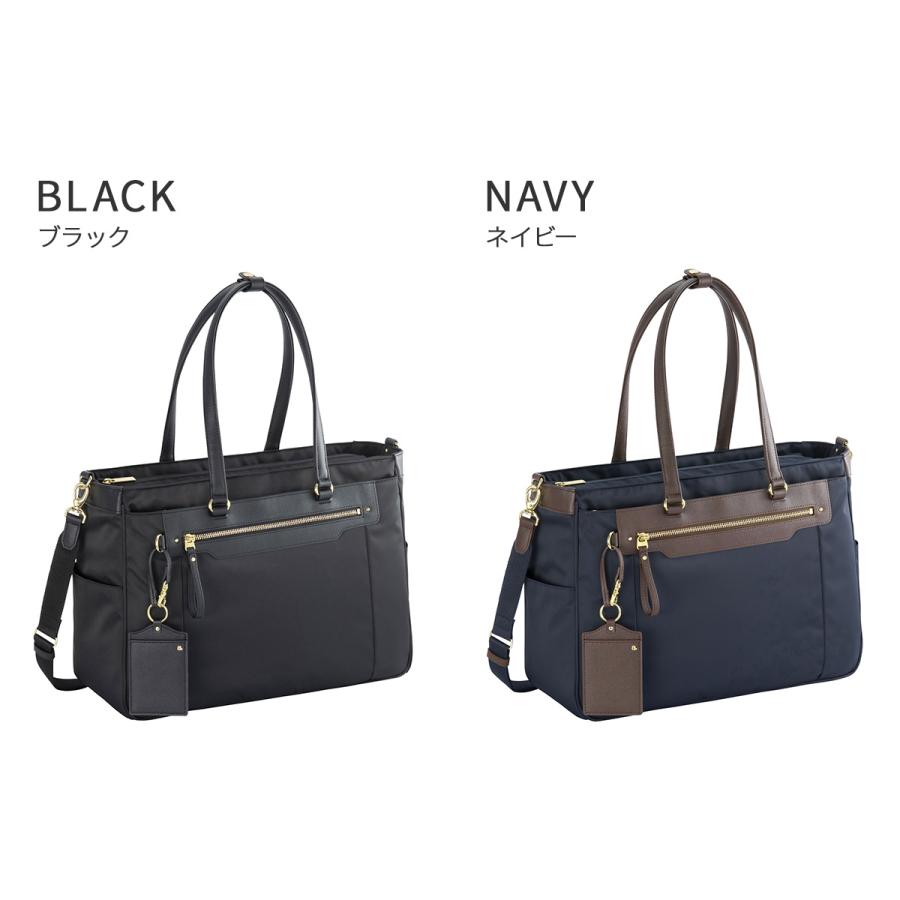 最大41% 1/8限定 エース ジーンレーベル ビジネストートバッグ レディース ブランド 大容量 軽量 肩掛け 大きめ 2気室 A4 17L ビエナ3 ace. GENE LABEL 68702 | ace. GENE LABEL | 04