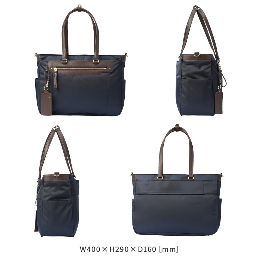 最大41% 1/8限定 エース ジーンレーベル ビジネストートバッグ レディース ブランド 大容量 軽量 肩掛け 大きめ 2気室 A4 17L ビエナ3 ace. GENE LABEL 68702 | ace. GENE LABEL | 05