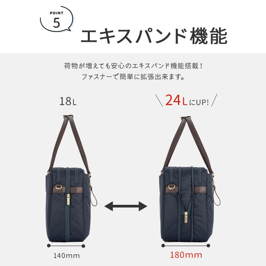 ace. GENE LABEL 最大40% 9/9限定 エース ジーンレーベル ビジネス