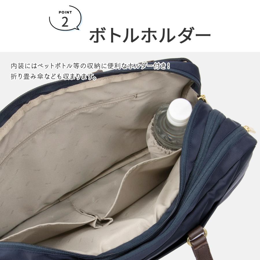 ace. GENE LABEL 最大40% 9/9限定 エース ジーンレーベル ビジネス
