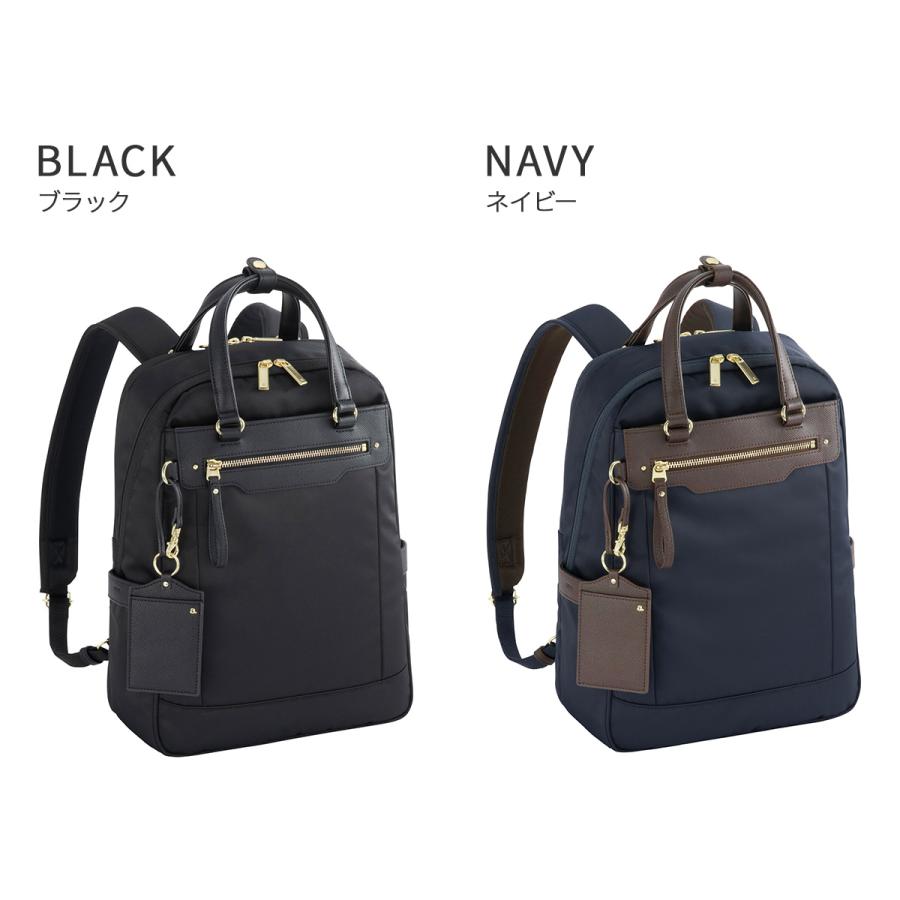 最大42% 2/3限定 エース ジーンレーベル ビジネスリュック レディース ブランド 軽量 通勤 PC収納 2気室 黒 A4 13L ビエナ3 ace. GENE LABEL BIENA3 68704 | ace. GENE LABEL | 04