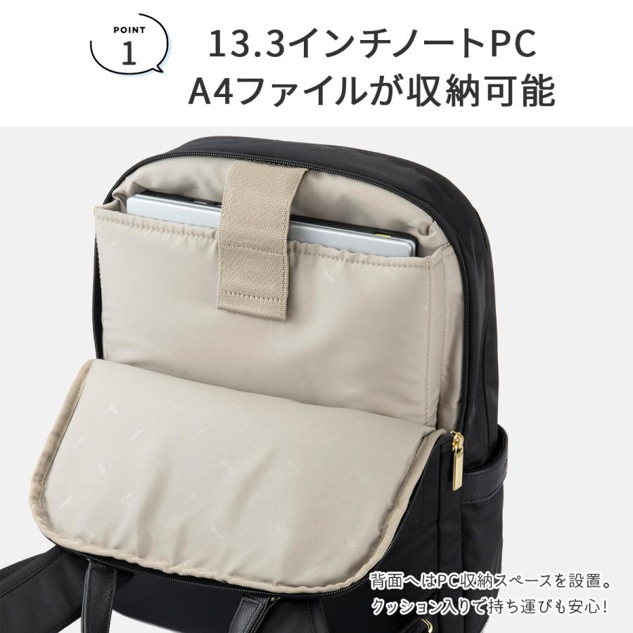最大42% 2/3限定 エース ジーンレーベル ビジネスリュック レディース ブランド 軽量 通勤 PC収納 2気室 黒 A4 13L ビエナ3 ace. GENE LABEL BIENA3 68704 | ace. GENE LABEL | 07