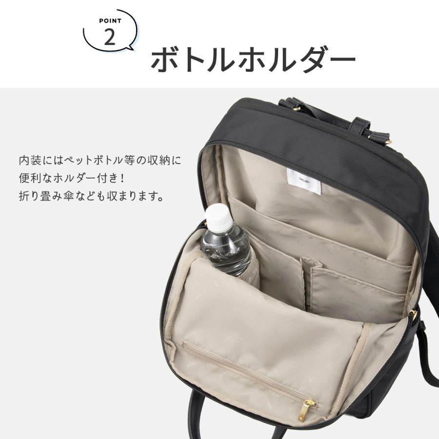 最大50% 10/2限定 エース ジーンレーベル ビジネスリュック レディース ブランド 軽量 通勤 PC収納 2気室 黒 A4 13L ビエナ3 ace. GENE LABEL BIENA3 68704 | ace. GENE LABEL | 08