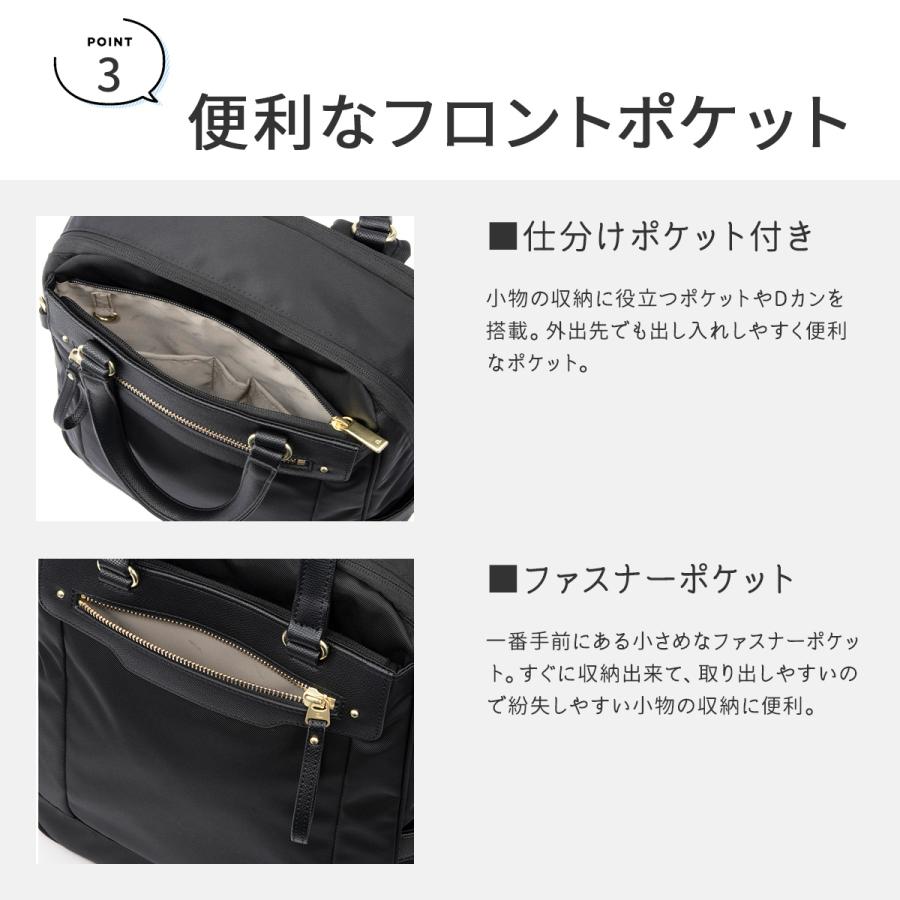 最大42% 2/3限定 エース ジーンレーベル ビジネスリュック レディース ブランド 軽量 通勤 PC収納 2気室 黒 A4 13L ビエナ3 ace. GENE LABEL BIENA3 68704 | ace. GENE LABEL | 09