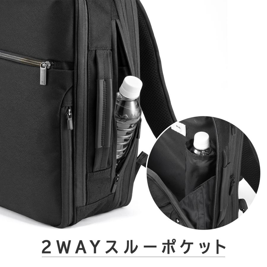 最大51% 2/3限定 ジーンレーベル ガジェタブルSF ビジネスリュック A4 15L/20L 拡張 2気室 メンズ 通勤 出張 ace. GENE LABEL GADGETABLE SF 68784 | ace. GENE LABEL | 09