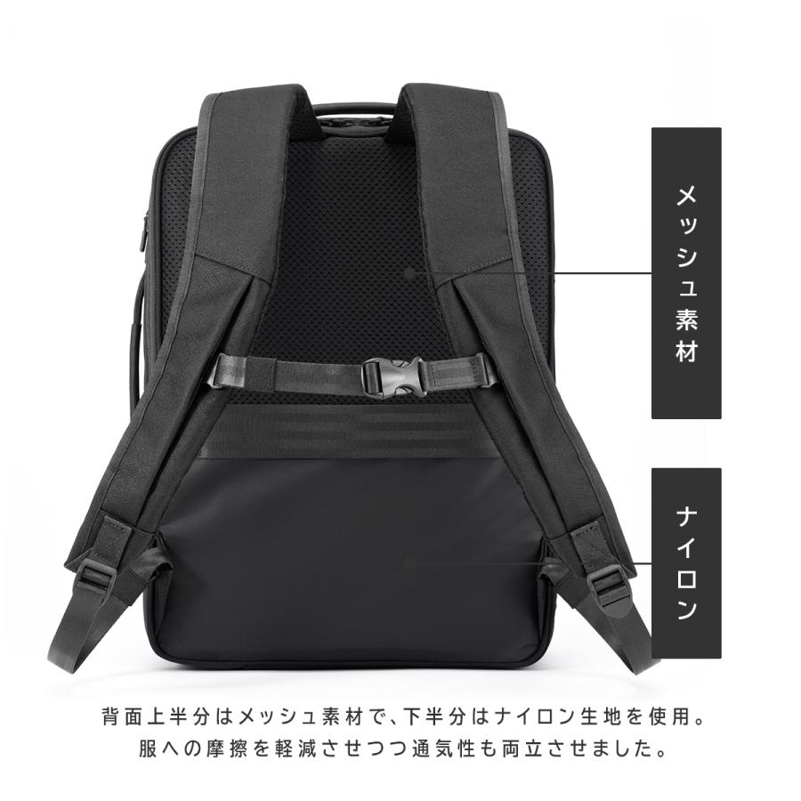 最大51% 12/28限定 ジーンレーベル ガジェタブルSF ビジネスリュック A4 15L/20L 拡張 2気室 メンズ 通勤 出張 ace. GENE LABEL GADGETABLE SF 68784 | ace. GENE LABEL | 13