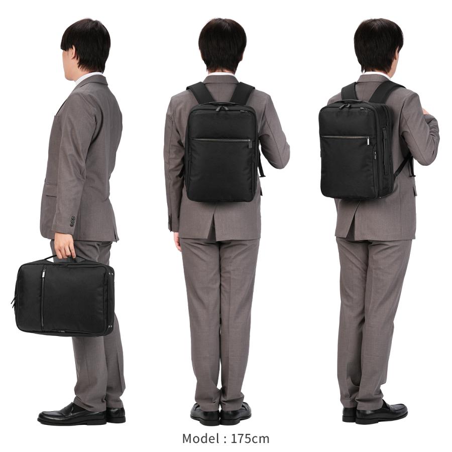 最大51% 12/28限定 ジーンレーベル ガジェタブルSF ビジネスリュック A4 15L/20L 拡張 2気室 メンズ 通勤 出張 ace. GENE LABEL GADGETABLE SF 68784 | ace. GENE LABEL | 05