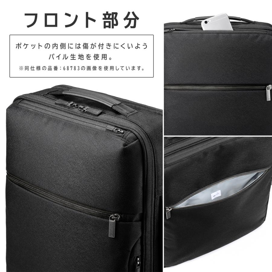 最大51% 12/28限定 ジーンレーベル ガジェタブルSF ビジネスリュック A4 15L/20L 拡張 2気室 メンズ 通勤 出張 ace. GENE LABEL GADGETABLE SF 68784 | ace. GENE LABEL | 07