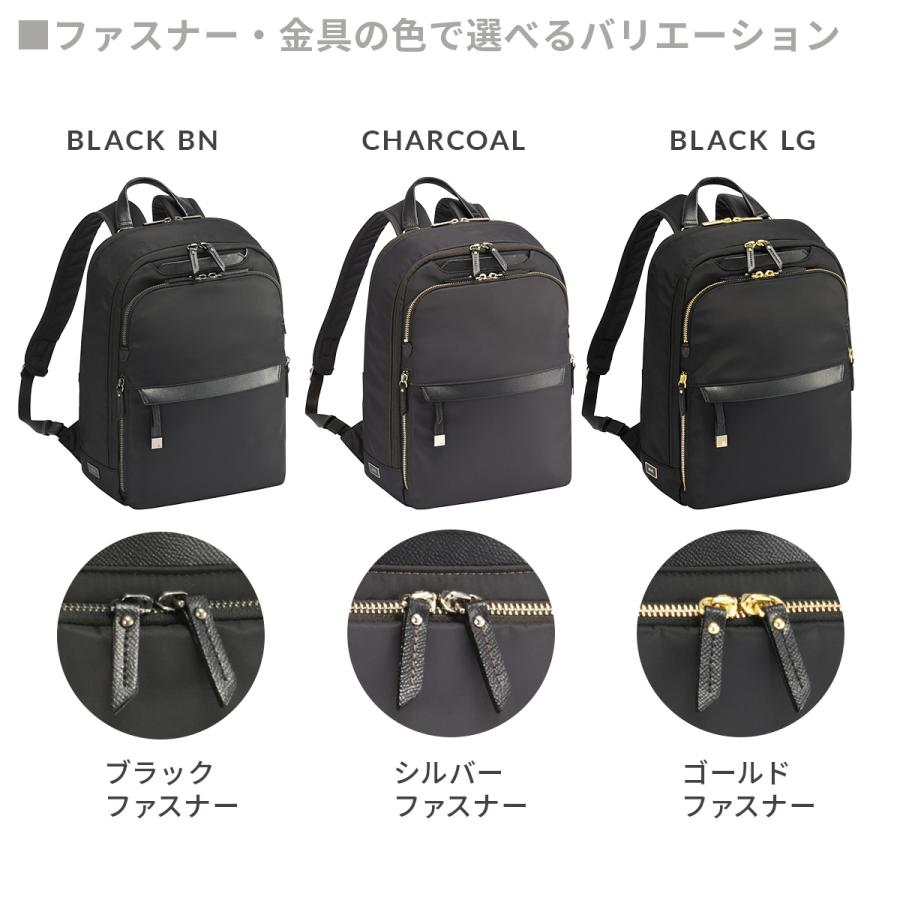 ace. GENE LABEL エース ジーンレーベル ラプリム ビジネスリュック