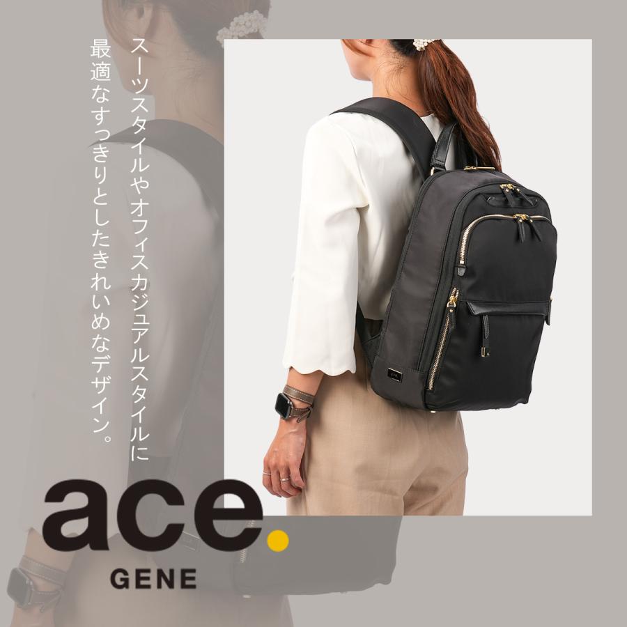 ace. GENE LABEL 最大49% 9/23限定 エース ジーンレーベル ラプリム