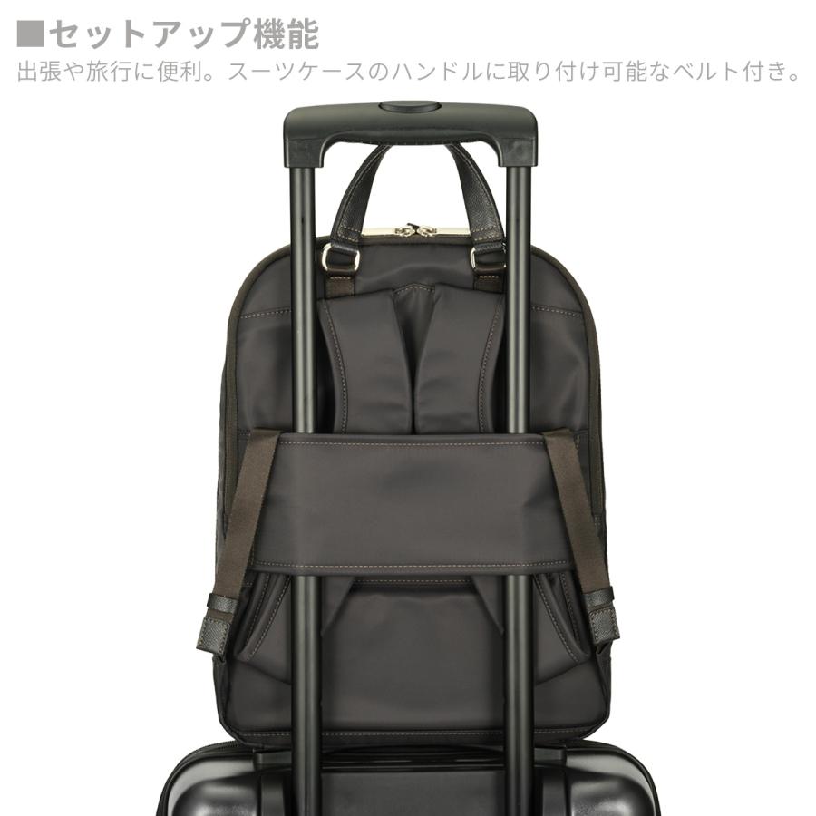 最大50% 9/29限定 エース ジーンレーベル ラプリム ビジネスリュック レディース A4 B4 ace. GENE LABEL LAPRIME 68802 | ace. GENE LABEL | 14