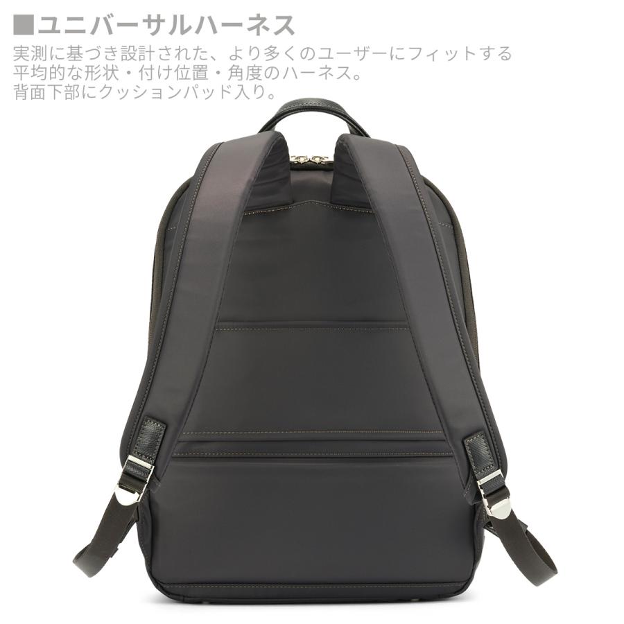 最大50% 9/29限定 エース ジーンレーベル ラプリム ビジネスリュック レディース A4 B4 ace. GENE LABEL LAPRIME 68802 | ace. GENE LABEL | 15