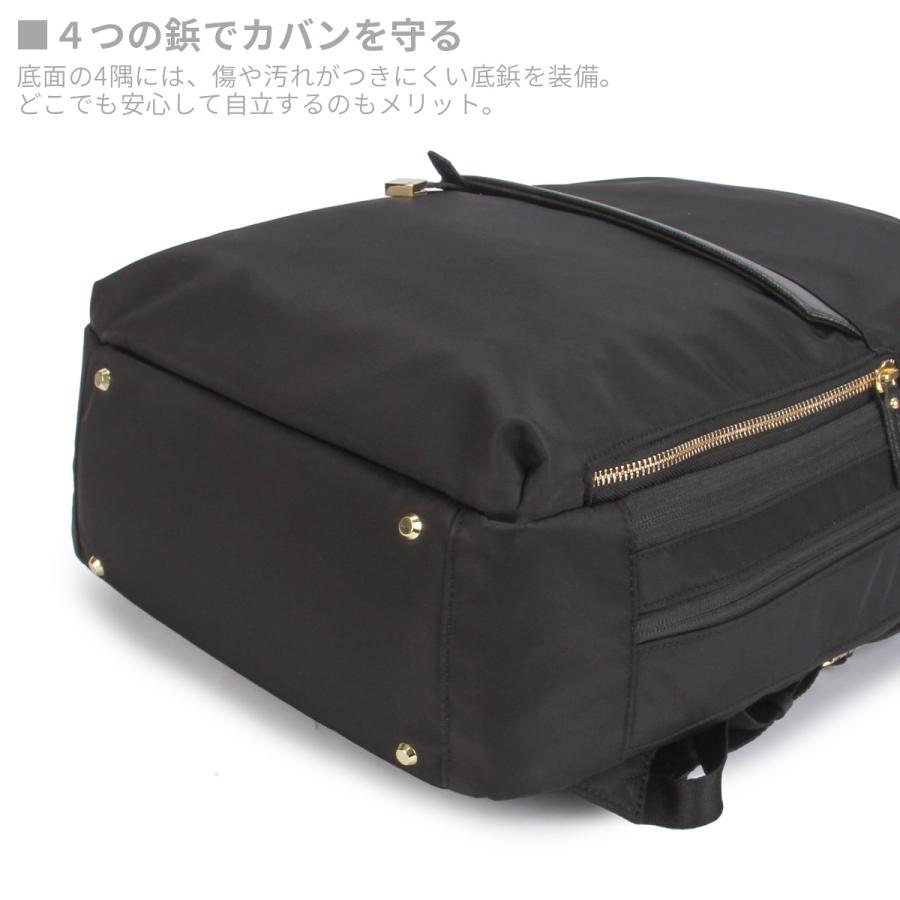 最大50% 9/29限定 エース ジーンレーベル ラプリム ビジネスリュック レディース A4 B4 ace. GENE LABEL LAPRIME 68802 | ace. GENE LABEL | 16