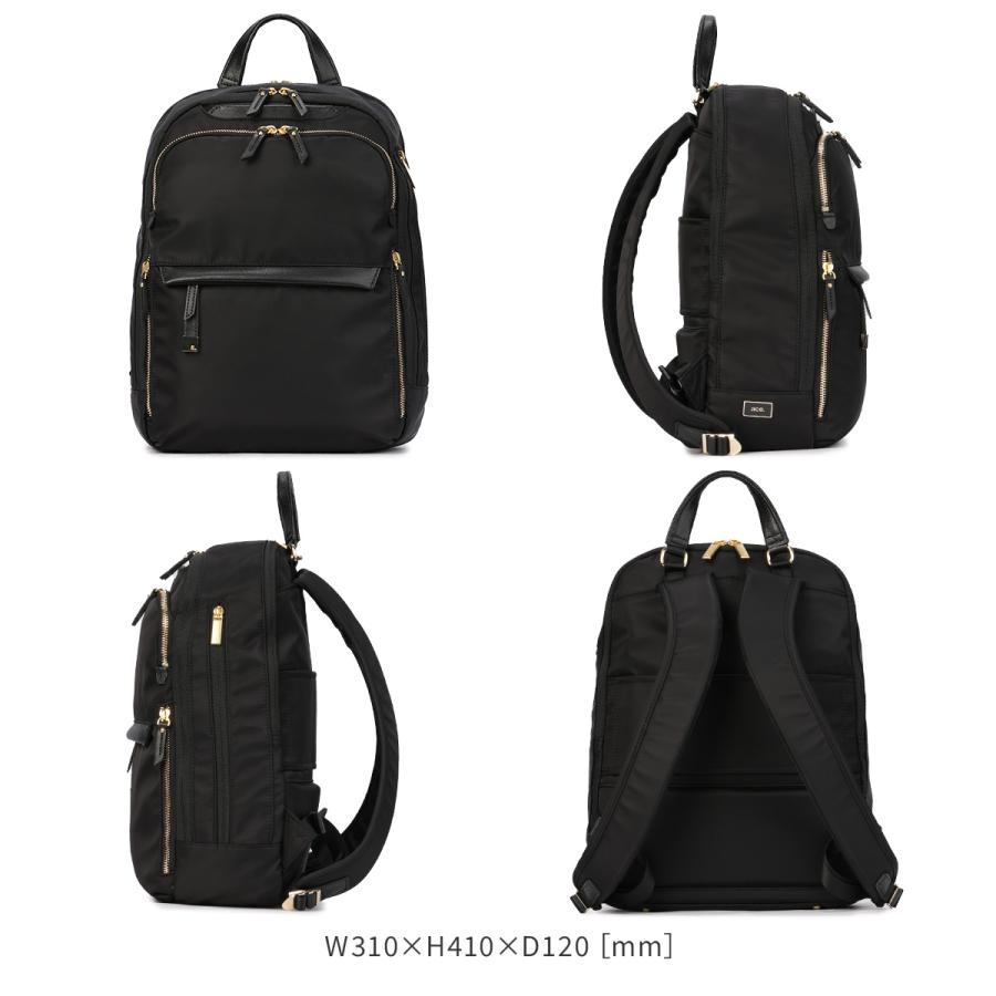 最大50% 9/29限定 エース ジーンレーベル ラプリム ビジネスリュック レディース A4 B4 ace. GENE LABEL LAPRIME 68802 | ace. GENE LABEL | 06