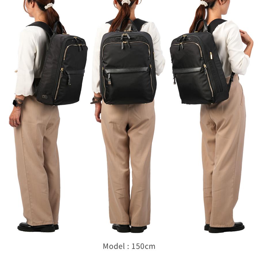 最大50% 9/29限定 エース ジーンレーベル ラプリム ビジネスリュック レディース A4 B4 ace. GENE LABEL LAPRIME 68802 | ace. GENE LABEL | 07