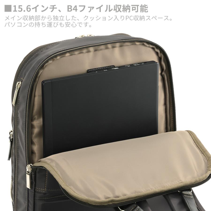 最大50% 9/29限定 エース ジーンレーベル ラプリム ビジネスリュック レディース A4 B4 ace. GENE LABEL LAPRIME 68802 | ace. GENE LABEL | 11