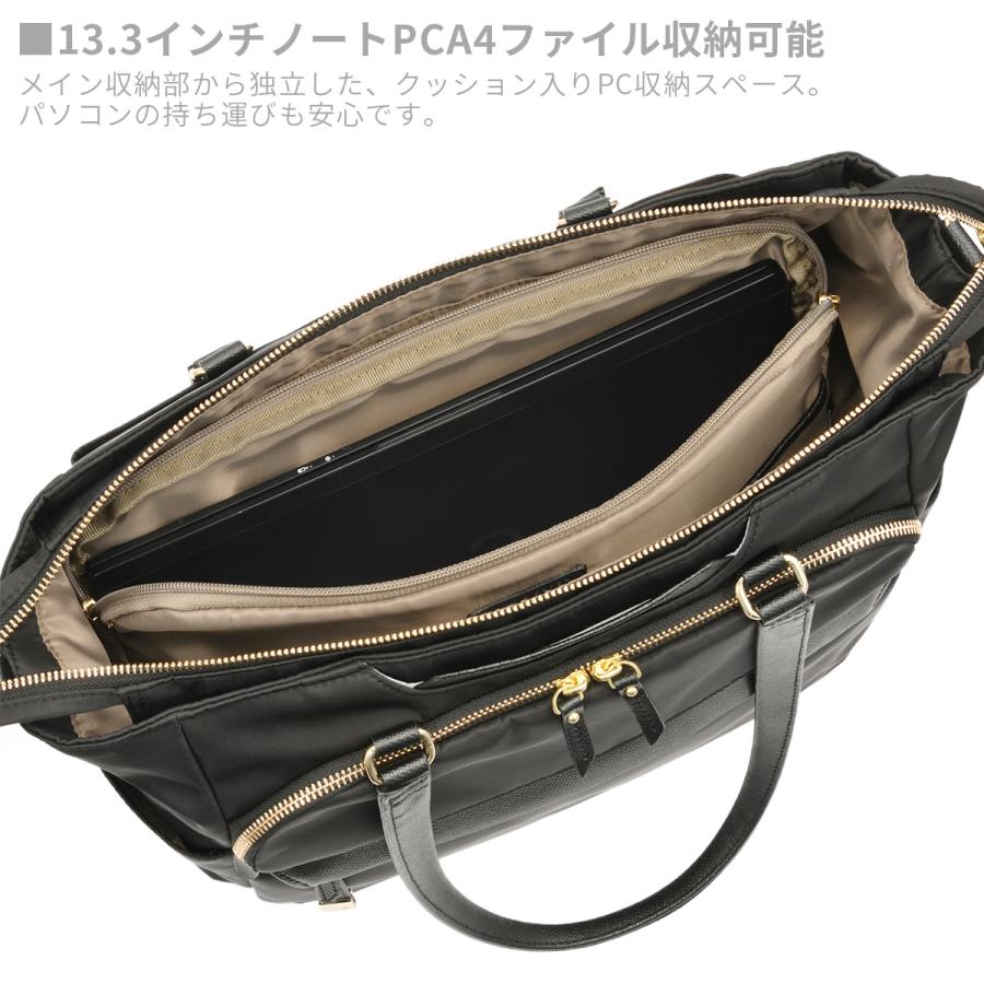 ace. GENE LABEL エース ジーンレーベル ラプリム トートバッグ