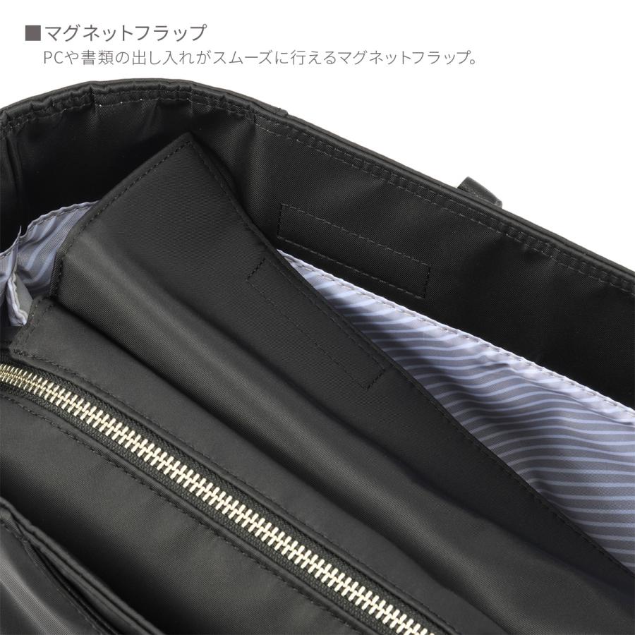 ace. GENE LABEL 最大51% 1/13限定 エース ジーンレーベル フロモ