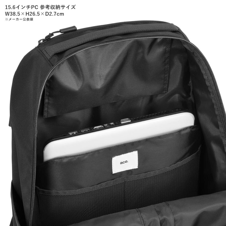 最大42% 3/30限定 エース ジーンレーベル シルパック ビジネスリュック 31L B4 PC収納 軽量 撥水 通勤 メンズ ACE 68883 | ace. GENE LABEL | 09