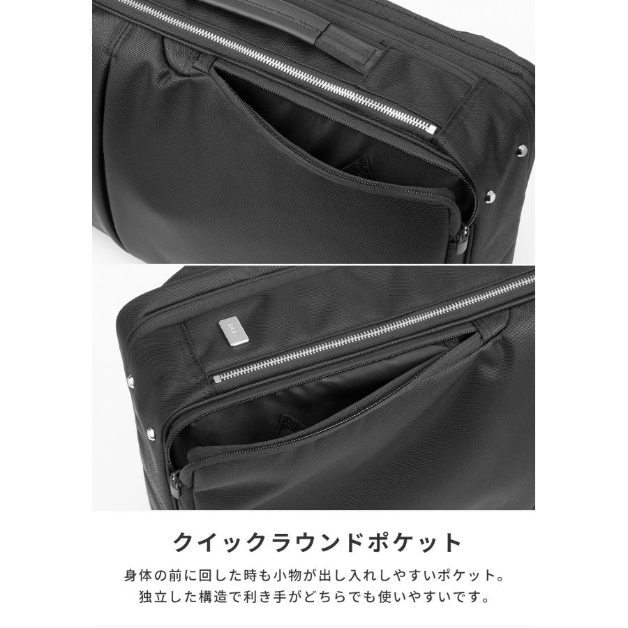 最大50% 9/17限定 ジーンレーベル ガジェタブルR 10th LTD ビジネスリュック ビジネスバッグ メンズ 通勤 撥水 拡張 19L/23L ace.GENE LABEL GADGETABLE R 68964 | ace. GENE LABEL | 15