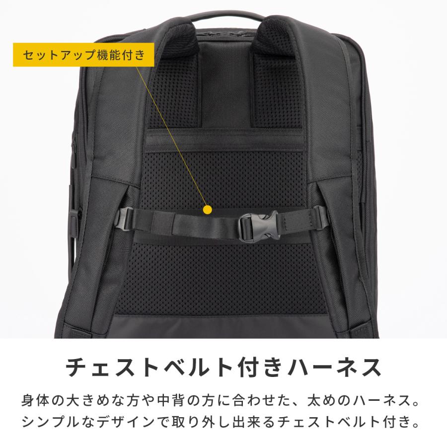 最大50% 9/17限定 ジーンレーベル ガジェタブルR 10th LTD ビジネスリュック ビジネスバッグ メンズ 通勤 撥水 拡張 19L/23L ace.GENE LABEL GADGETABLE R 68964 | ace. GENE LABEL | 16