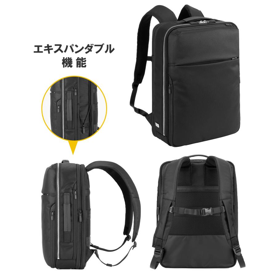 最大50% 9/17限定 ジーンレーベル ガジェタブルR 10th LTD ビジネスリュック ビジネスバッグ メンズ 通勤 撥水 拡張 19L/23L ace.GENE LABEL GADGETABLE R 68964 | ace. GENE LABEL | 05