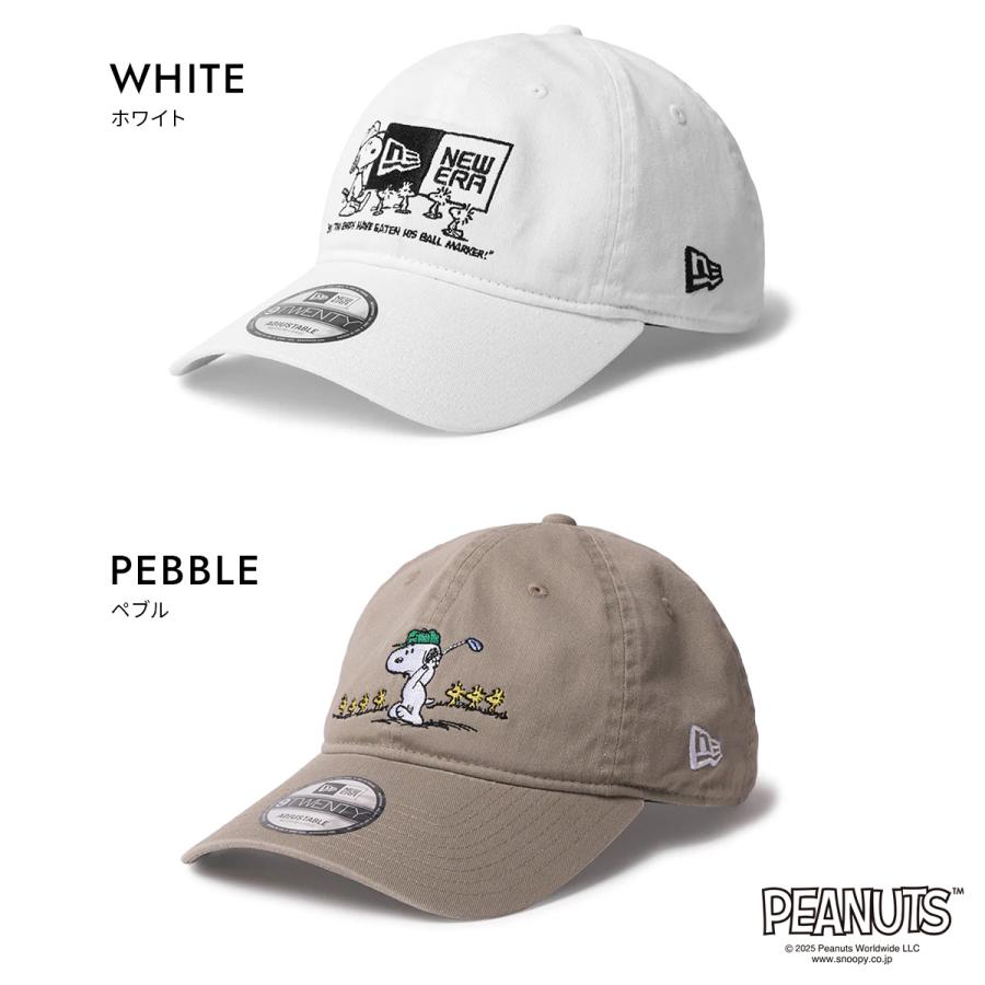 NEW ERA（ニューエラ） 最大41% 5/5限定 ゴルフ ピーナッツコラボ