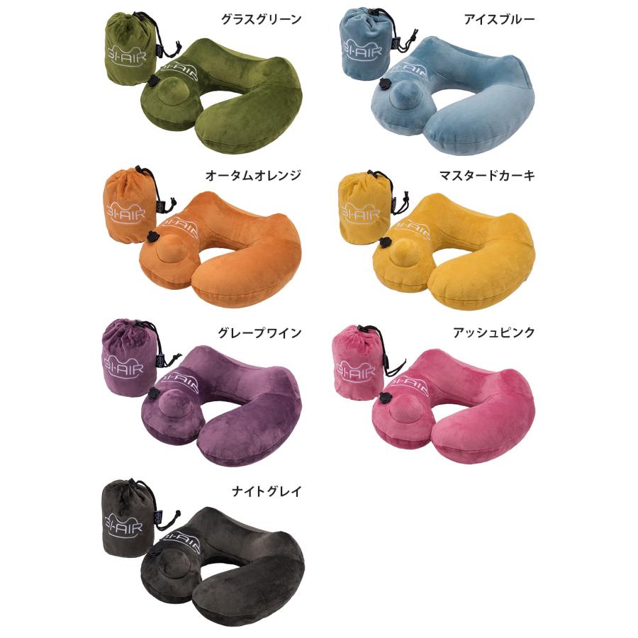最大51% 2/11限定 GI-AIR ジーアイエアー エアピロー エアーピロー 枕 アウトドア キャンプ 車中泊 飛行機 新幹線 バス 防災 携帯枕 ポンプ式ネックピロー | ブランド登録なし | 08