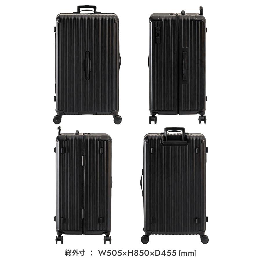最大51% 2/8限定 アジアラゲージ スーツケース Lサイズ LL XL
