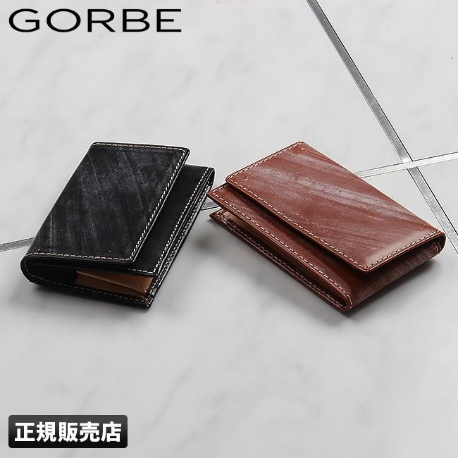 最大43 5 12 26限定 ゴルベ 世界の人気ブランド Gorbe 名刺入れ カードケース ブライドルレザー メンズ 1106 在庫限り ブランド あすつく6 レディース 600円