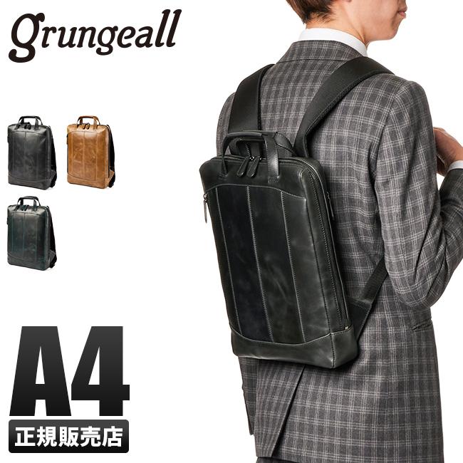 37 割引ブラック キャメル ネイビー今年の新作から定番まで グランジオール ビジネスリュック メンズ 50代 40代 通勤 薄型 スリム ミニ 小さめ 本革 レザー ビジネスバッグ エレメント Grungeall Gr305 ビジネスバッグ メンズファッション ファッションブラック