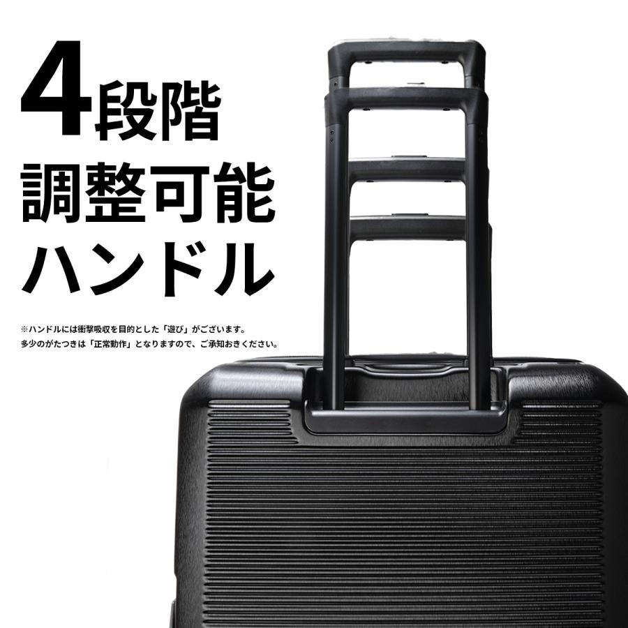 グランプラス 最大49% 9/9限定 スーツケース Lサイズ 70L/80L 大型 大