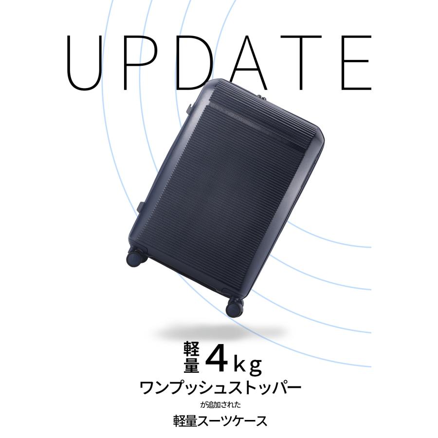 グランプラス 最大49% 9/9限定 スーツケース Lサイズ 70L/80L 大型 大