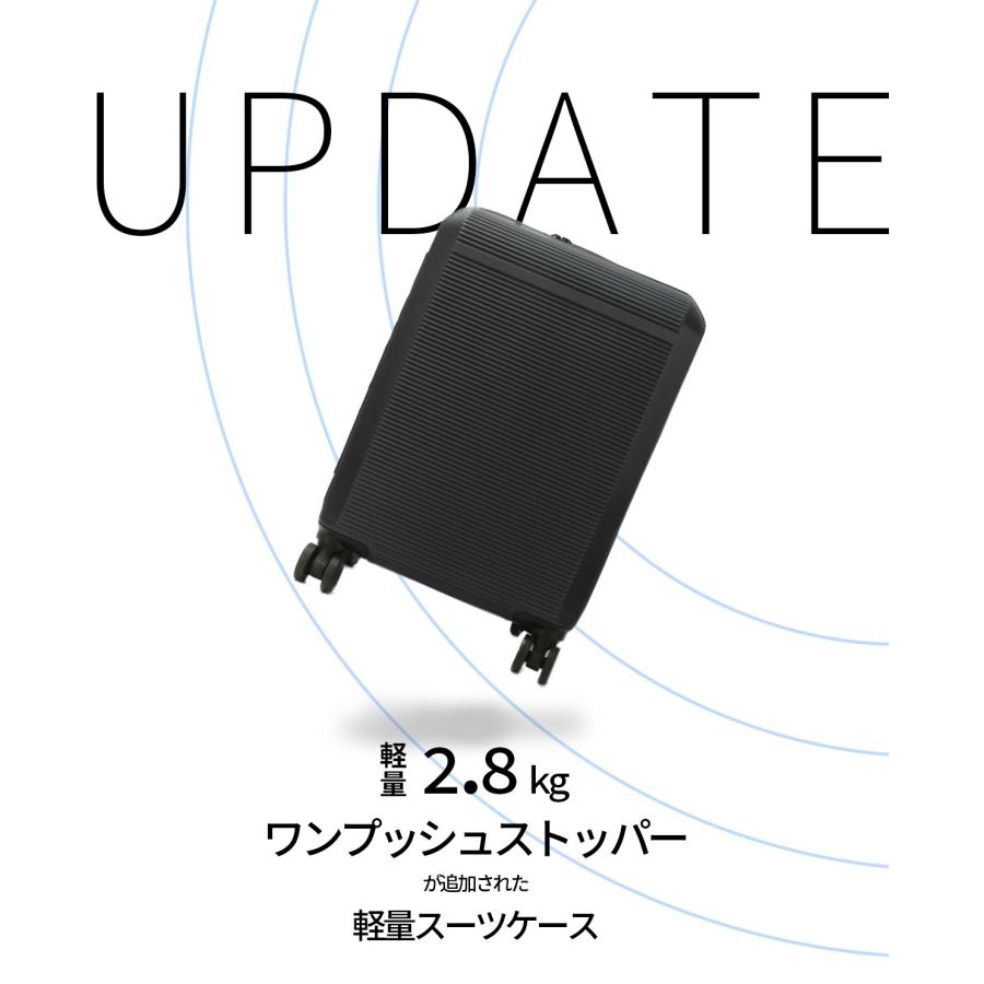 グランプラス 最大50% 9/22限定 スーツケース Sサイズ Mサイズ 40L/47L