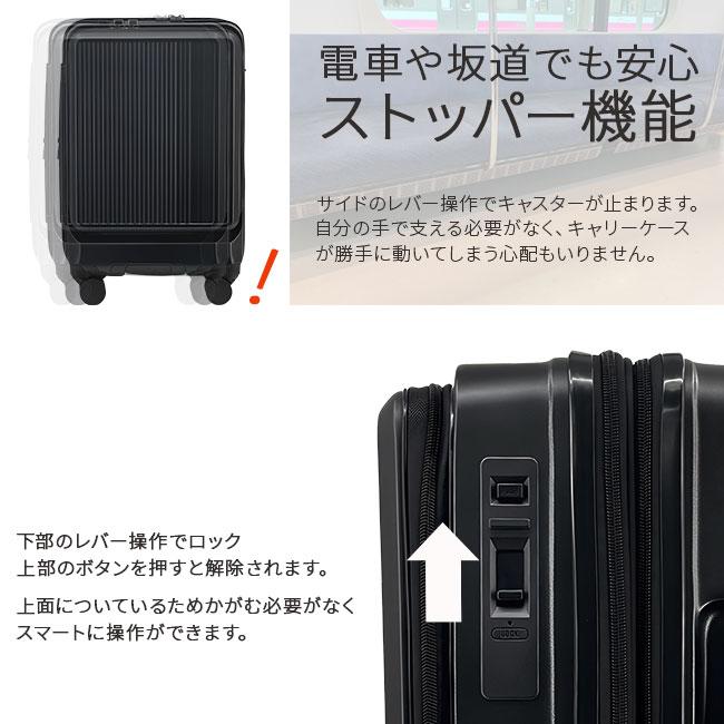 最大51% 12/28限定 グランプラス スーツケース Mサイズ 40L/46L 軽量 拡張機能 中型 フロントオープン キャスターストッパー ビジネスキャリー GRAND+ 2202 | ブランド登録なし | 12